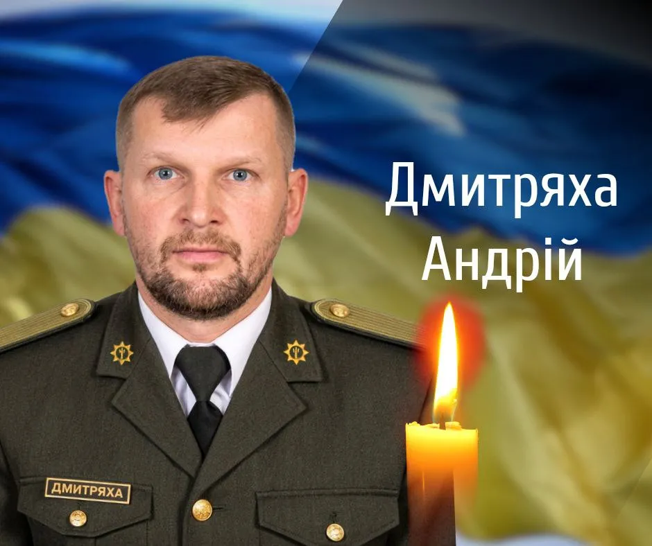 Віддав життя за Україну: Чернівці прощаються з загиблим захисником