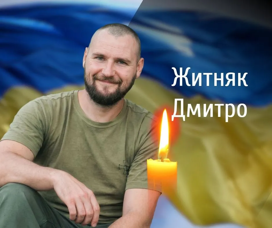 Повернувся додому «на щиті»: Буковина віддасть останню шану Герою