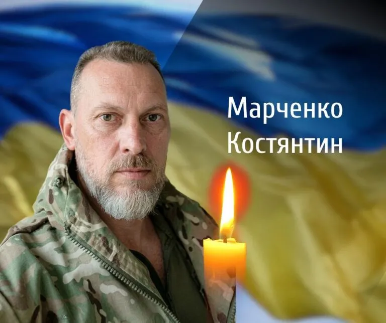 Чернівці на колінах: місто провело в останню дорогу прикордонника Костянтина Марченка