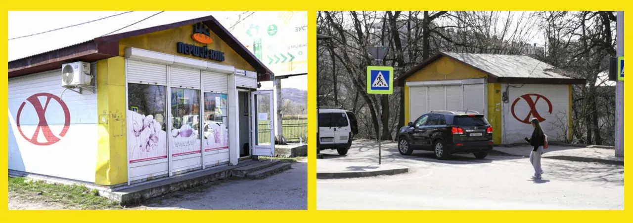 Хлібні магазини планують знести в Чернівцях