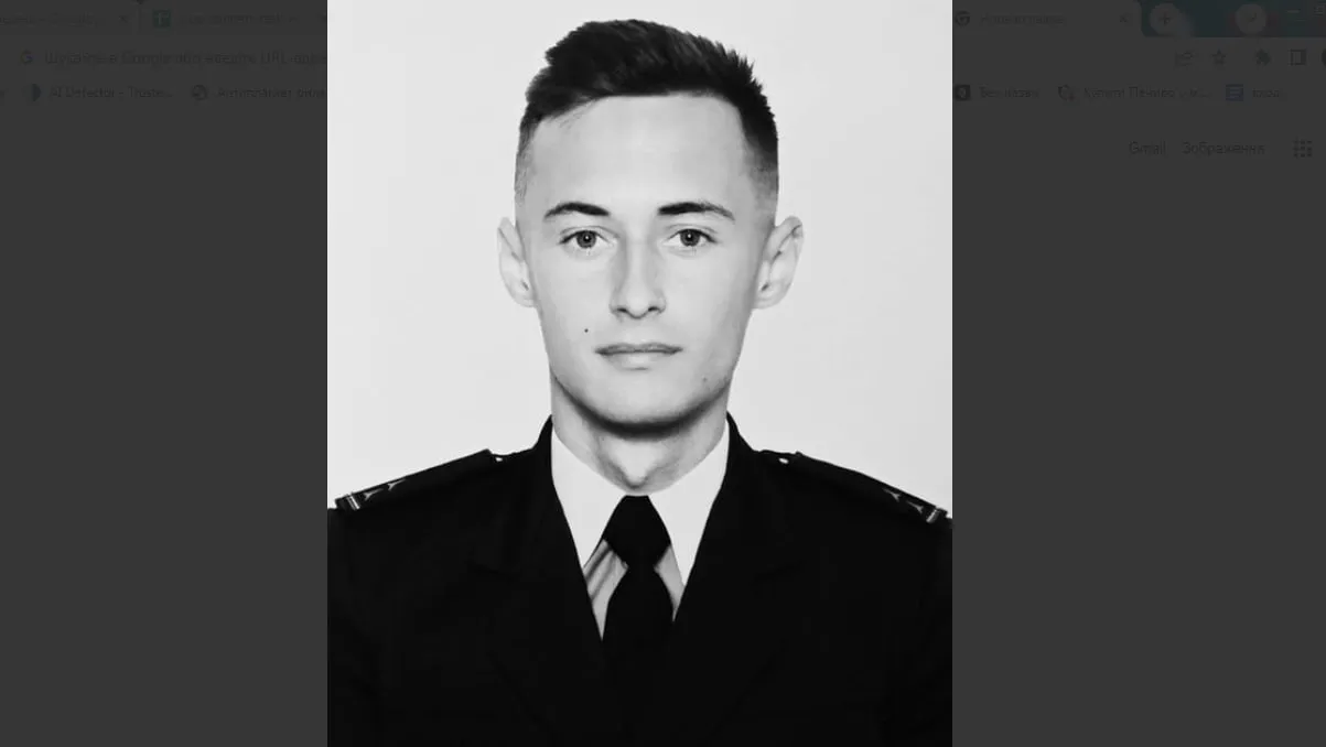 Трагедія в родині рятувальників: передчасно пішов із життя 24-річний командир відділення ДСНС
