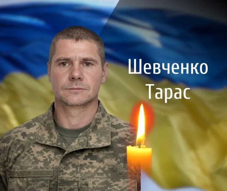 Чернівеччина втратила ще одного мужнього захисника