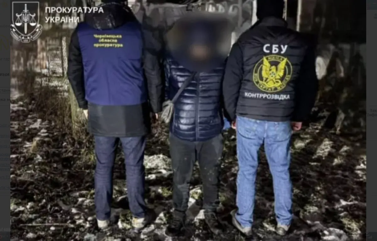 Затримали іноземця за спробу диверсії на Буковині