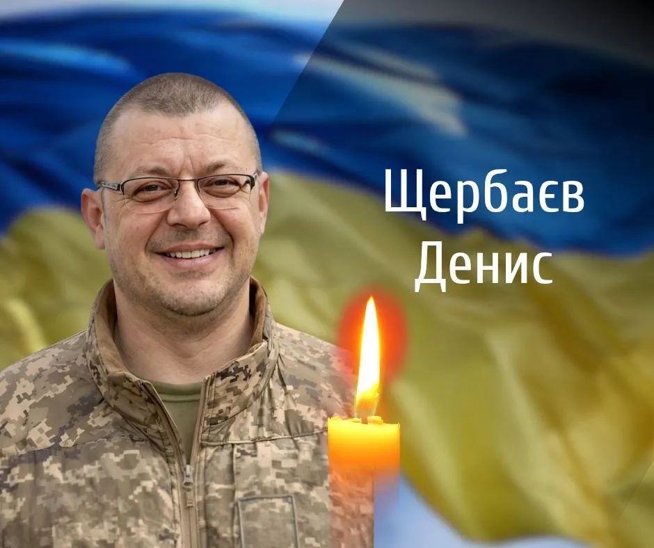 Чотирьох загиблих Героїв проводжають в останню дорогу на Буковині
