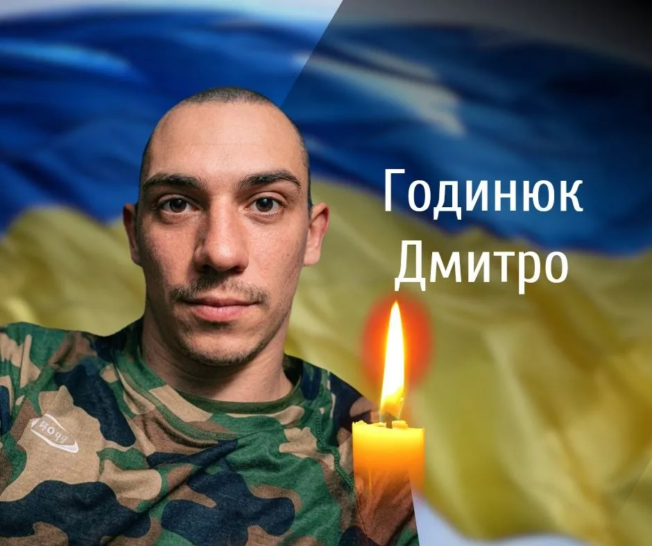 Чотирьох загиблих Героїв проводжають в останню дорогу на Буковині