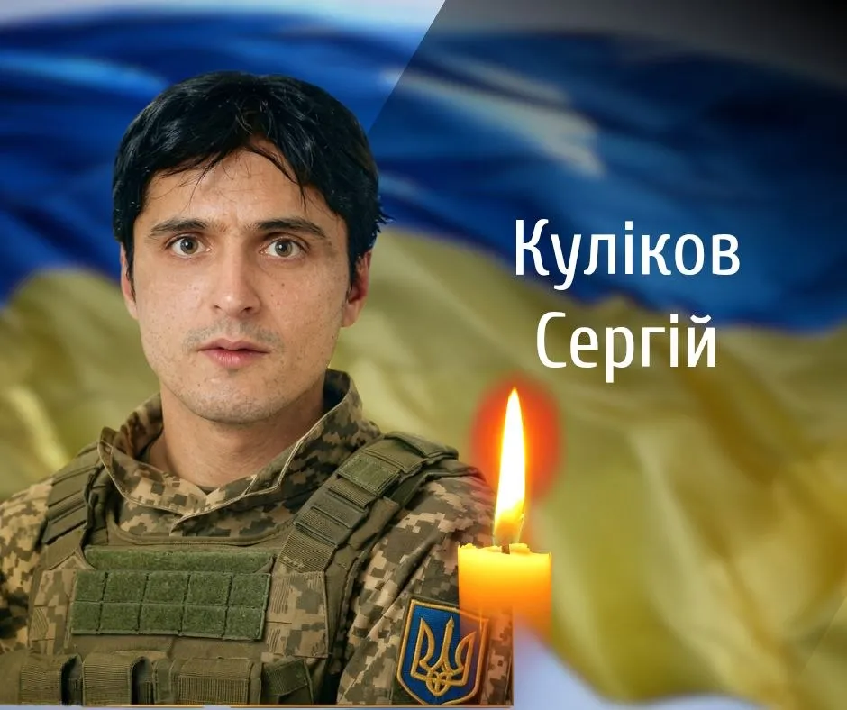 Чотирьох загиблих Героїв проводжають в останню дорогу на Буковині