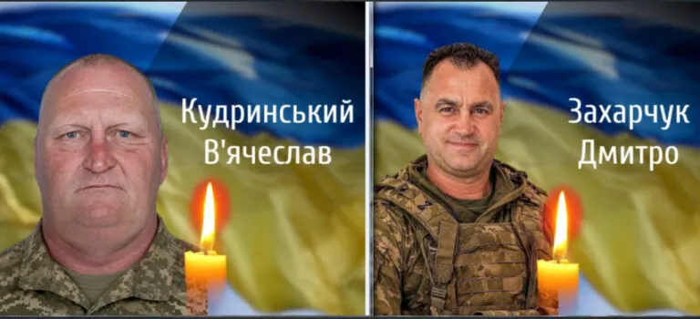 На Буковині прощаються з 2 загиблими Героями, які віддали життя за Україну
