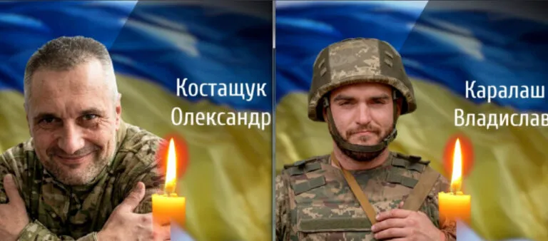 З двома загиблими військовими попрощаються у Чернівецькій області