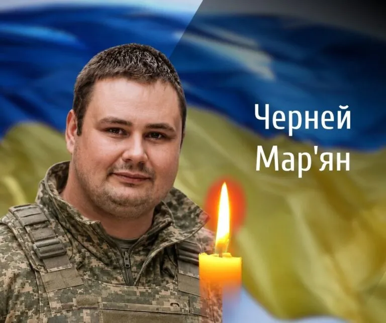 На Буковині прощаються із полеглим захисником, який загинув за Україну 
