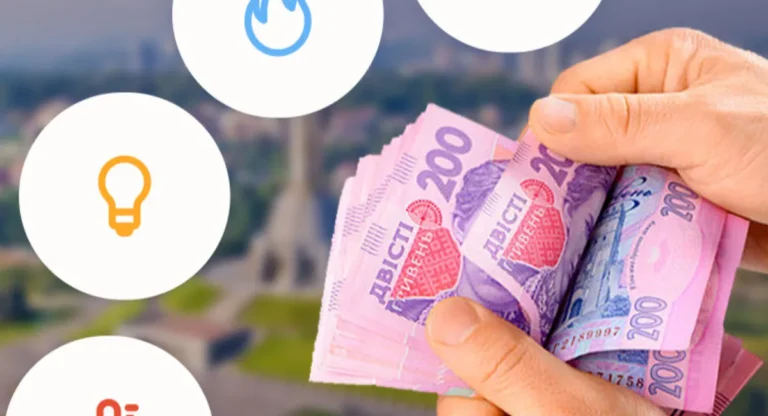 Актуальні тарифи на комуналку в Чернівцях у липні 2026: що подорожчало, а що лишилось без змін