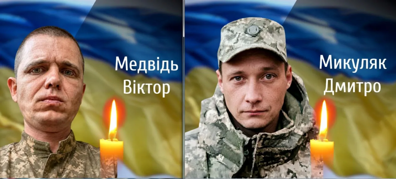 Подвійна втрата: Буковина прощається з 2 захисниками, які віддали життя за Україну