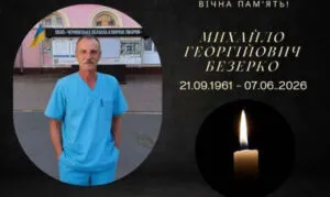 На 65-му році життя помер відомий лікар-анестезіолог з Чернівців