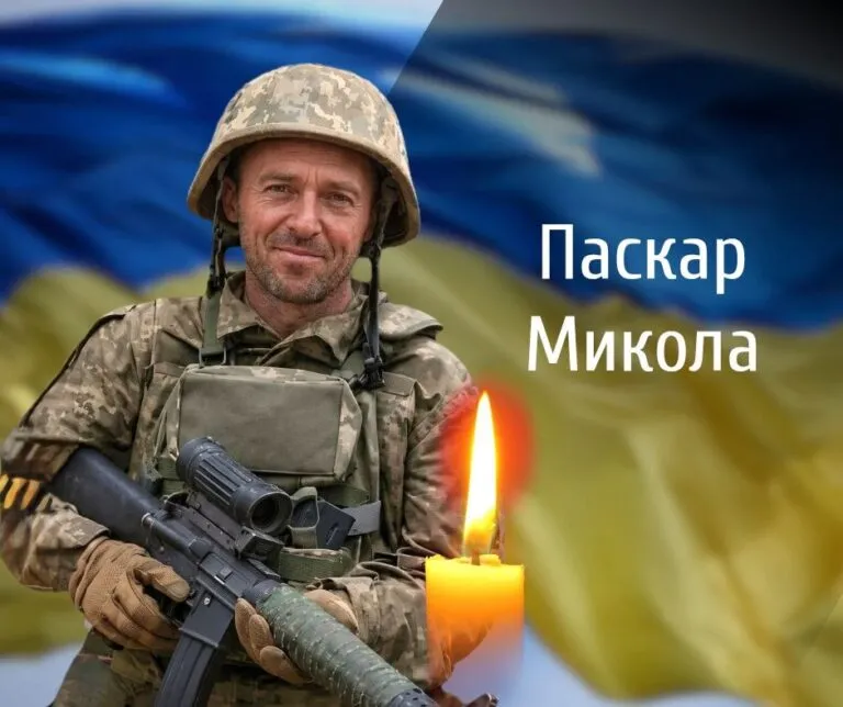 Знову втрати: Буковина прощається з полеглим воїном, який віддав життя за Україну