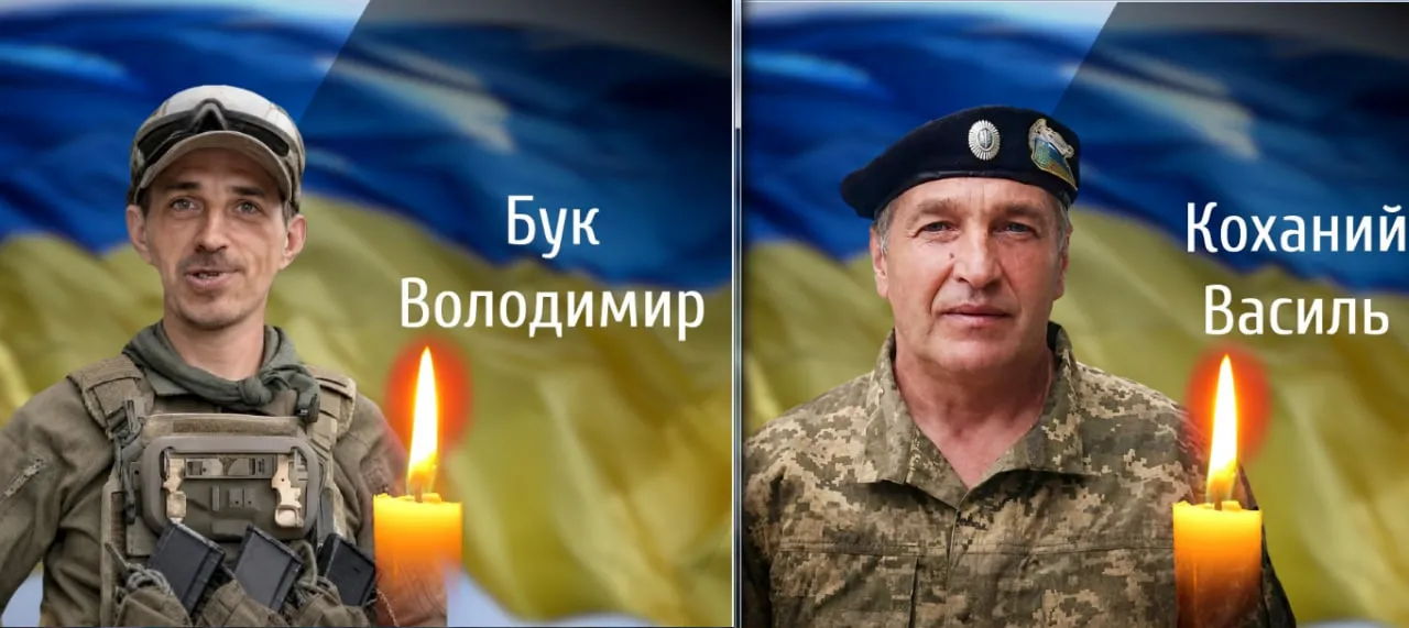 Буковина прощається з двома Героями, які загинули у боротьбі за незалежність України