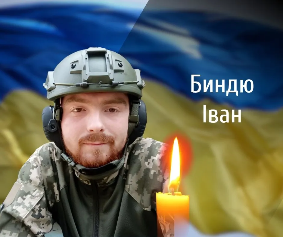 Чернівці у скорботі: сьогодні проводжають в останню путь Героя