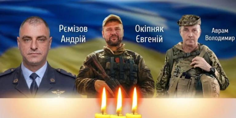 Потрійна втрата: на Буковині сьогодні проводжають в останню путь полеглих Героїв