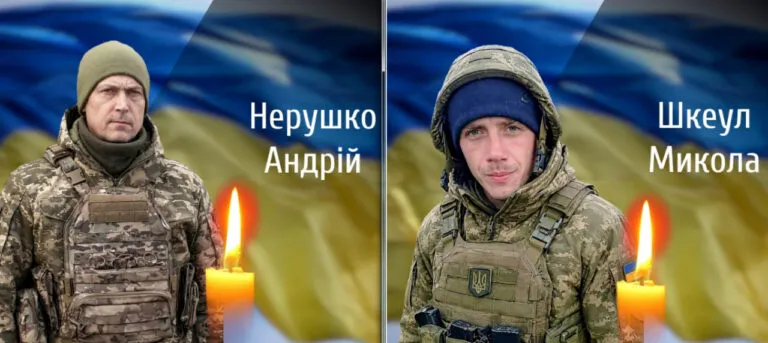 Подвійна втрата: на Буковині прощаються з військовослужбовцями, які віддали життя за Україну