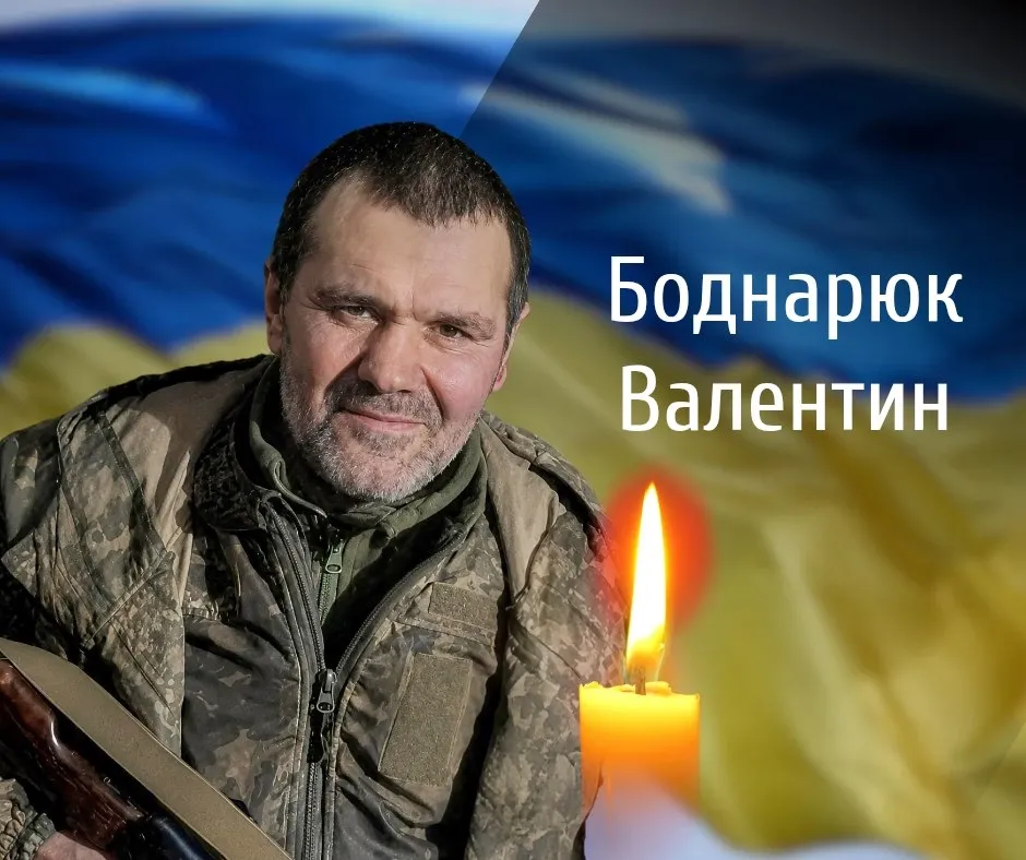 Непоправна втрата: на Буковині прощаються із загиблим воїном 
