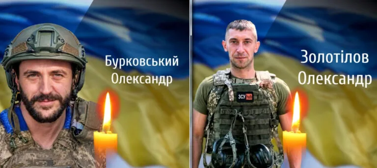 Чернівецька область проводжає двох Героїв: сьогодні два прощання
