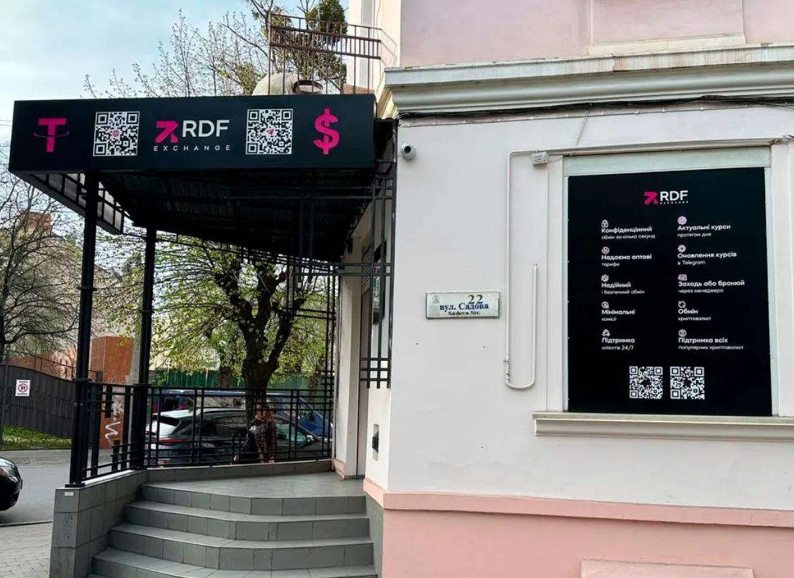 RDF Exchange RDF Exchange