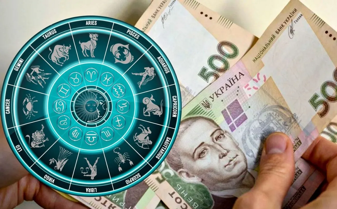 Гроші у липні 2026: три знаки зодіаку розбагатіють, а чотирьом варто затягнути пасок