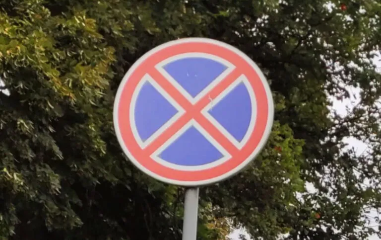 Центр Чернівців перекриють на два дні: причина і повний перелік вулиць