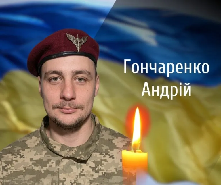 Чернівці знову в жалобі: сьогодні ховають старшого солдата, який віддав життя за Україну