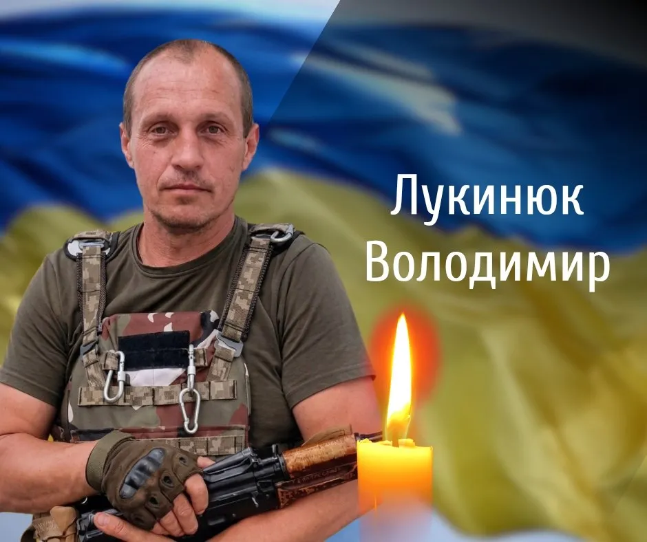 Ще одна втрата для Буковини: у Кулівцях ховають захисника