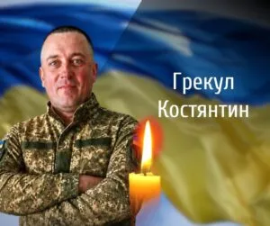 Ще одна втрата для Буковини: у Шипинцях ховають захисника