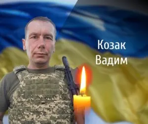 Буковина проводжає Героя: у Шебутинцях сьогодні прощання із захисником