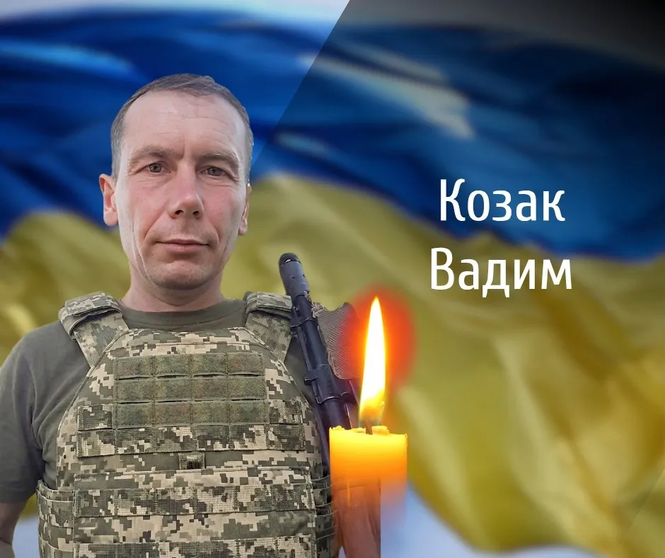 Буковина проводжає Героя: у Шебутинцях сьогодні прощання із захисником