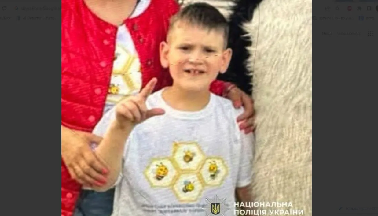 Пошуки 8-річного Ігоря в Чернівцях тривають третю добу: все що відомо на цей час
