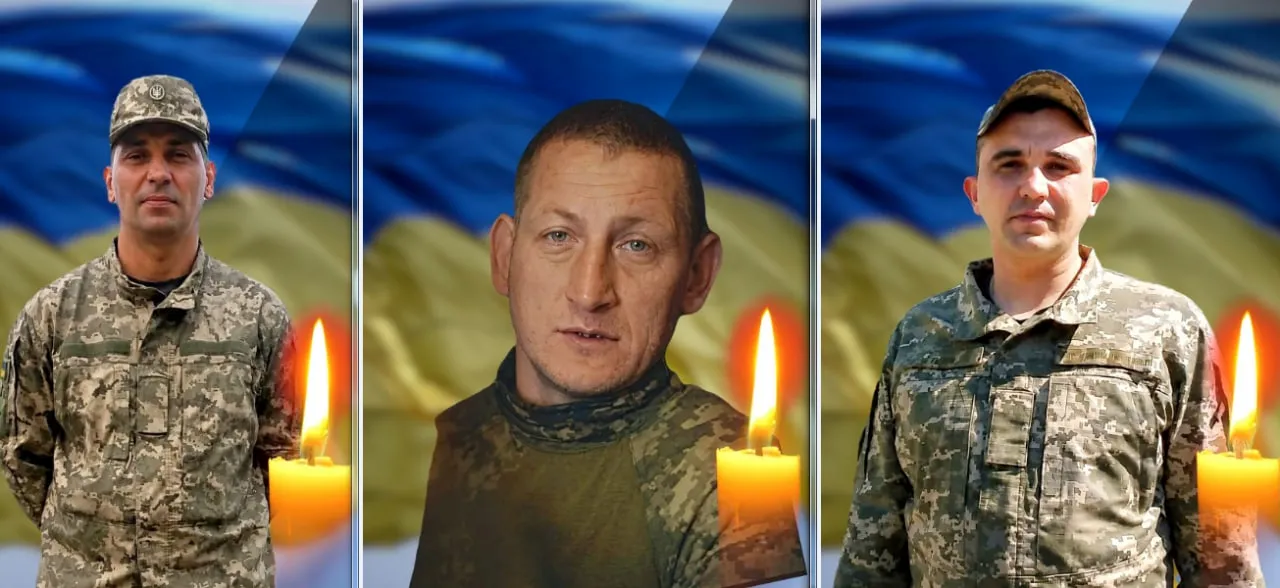 Три прощання за день: Буковина проводжає загиблих Героїв