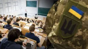 Студентам виставляють рахунки за скасований курс БЗВП, який мав бути безкоштовним