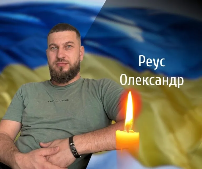 Знову втрата: Буковина прощаються з прикордонником, який віддав життя за Україну