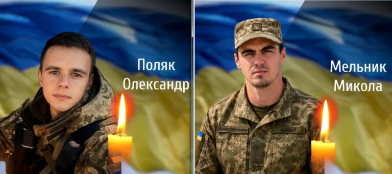 Обірвалися молоді життя: Буковина прощається сьогодні з двома Героями