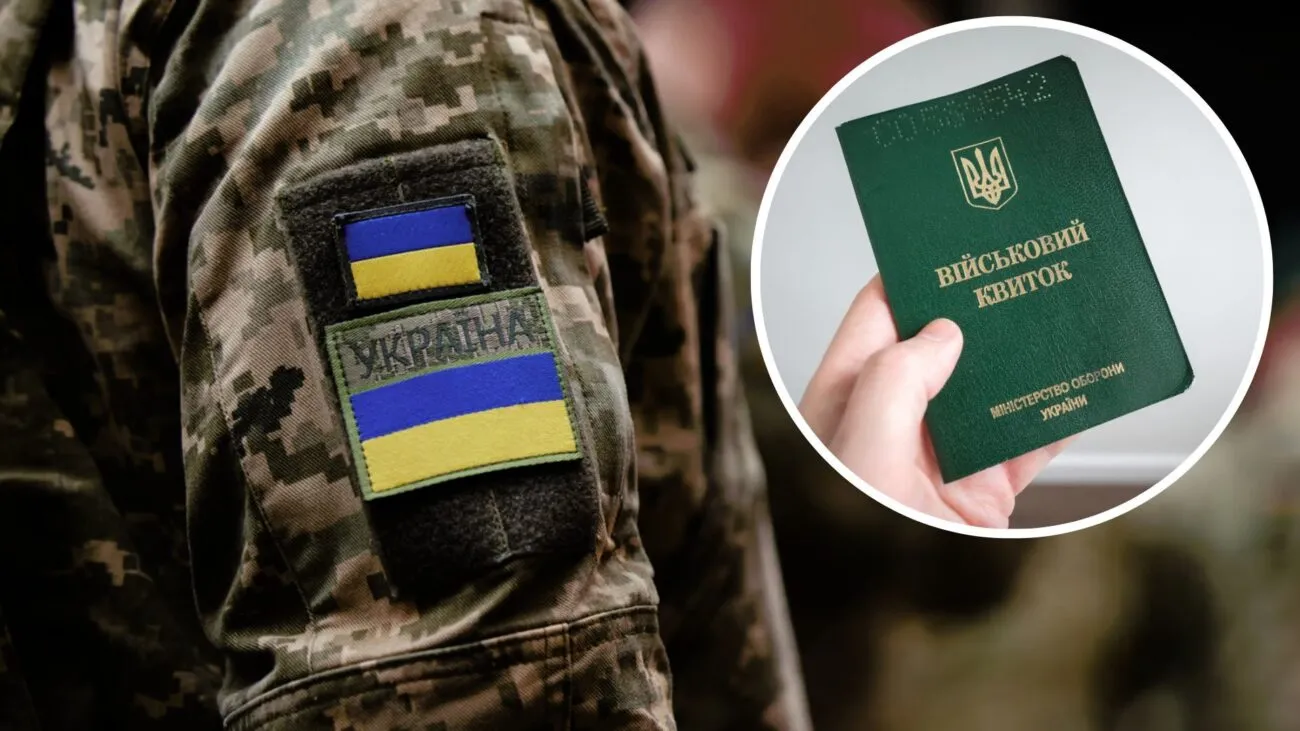 Мобілізація з вересня: 5 запитань, які хвилюють буковинців