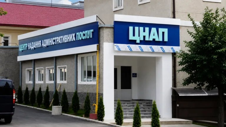 ЦНАП Чернівці: адреси, графік роботи, повний перелік послуг і ціни