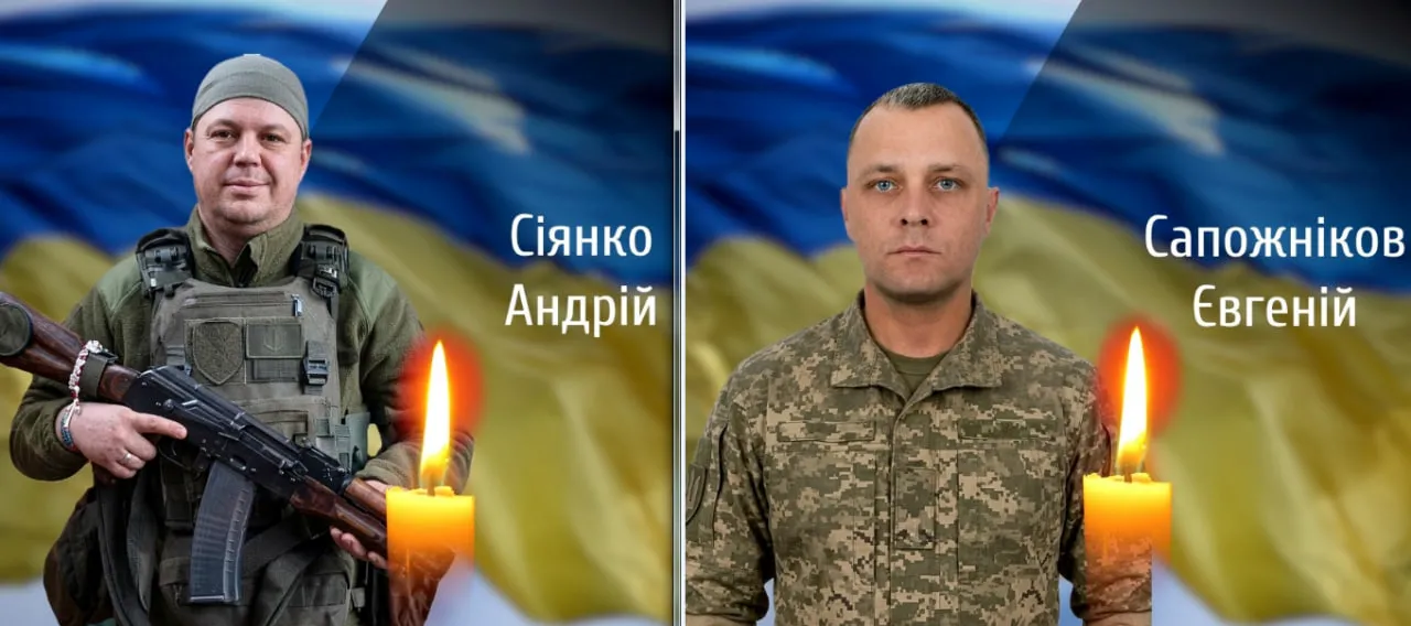 Скорботний день на Буковині: Чернівці проведуть в останню путь двох воїнів одночасно