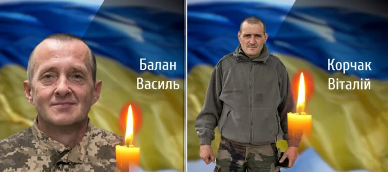 Віддамо шану Героям: сьогодні на Чернівеччині прощаються із 2 загиблими воїнами