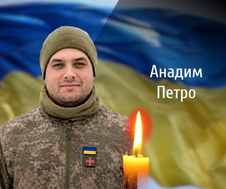 Буковина схиляє голови: в останню путь проводжають захисника, який віддав життя за Україну