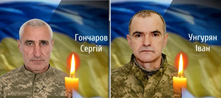 Знову втрата: Буковина проводжає в останню путь ще двох воїнів