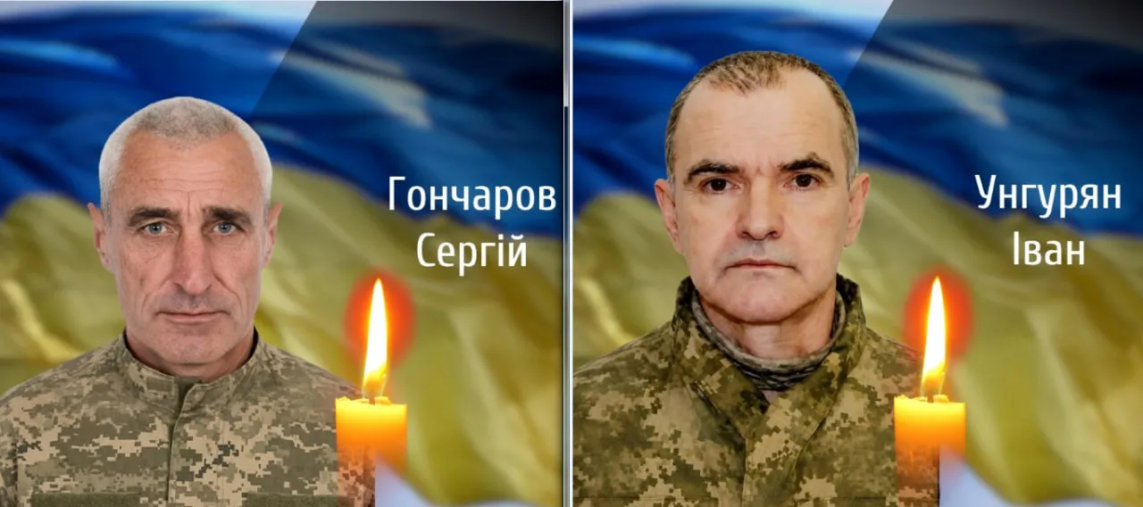 Знову втрата: Буковина проводжає в останню путь ще двох воїнів