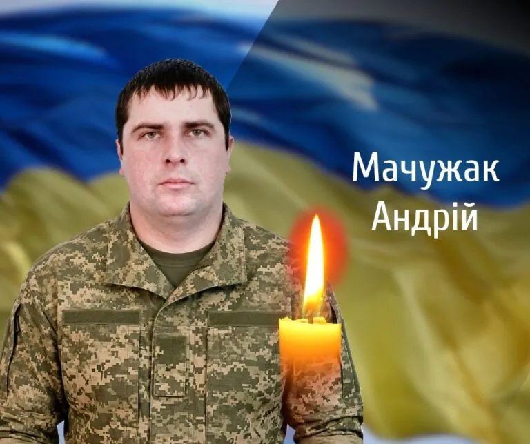 Не дочекалися з війни: у Багні на Буковині прощаються із захисником