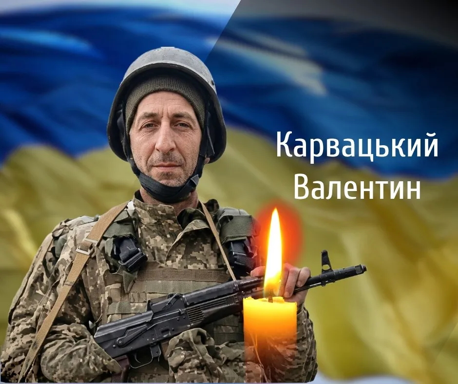 Чернівці, Буковина, Прощання, Загиблі воїни, Чернівецька обласна рада, Війна, Вічна пам'ять