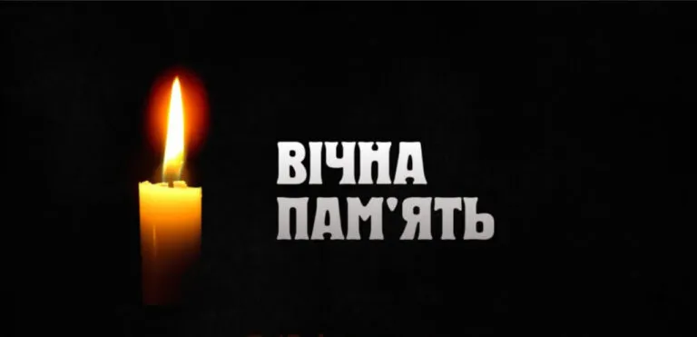 Жалобний вівторок на Буковині: громади прощаються з чотирма воїнами