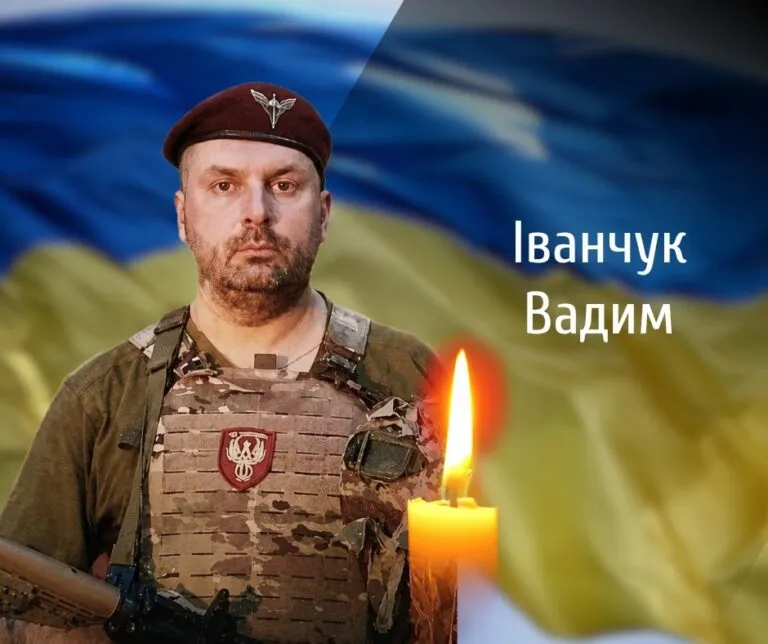 Ще одна втрата для Буковини: сьогодні прощання з Героєм у Чернівцях