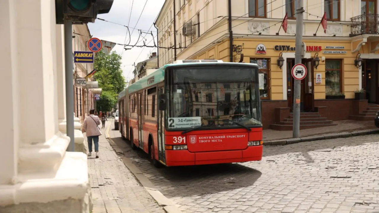 З 1 вересня транспорт у Чернівцях змінить розклад: яких маршрутів стосується
