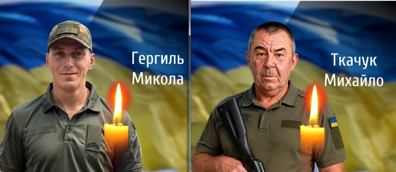 Загинули за Україну: на Буковині сьогодні прощаються із двома полеглими захисниками