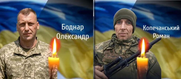 Подвійна втрата: Буковина знову прощається з захисниками, які віддали життя за Україну